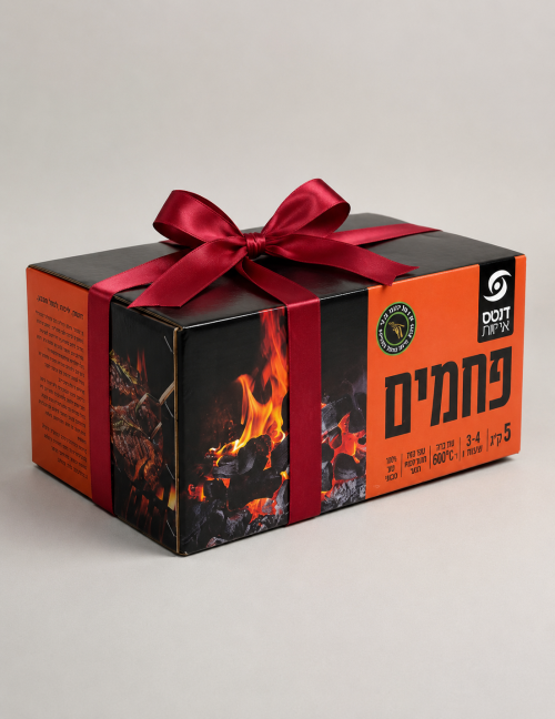 קרטון פחמים פרימיום במתנה